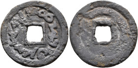 LOCAL ISSUES, Türgesh Kaghans of Semirech'e. Anonymous, circa 704-766. Cash (Bronze, 24 mm, 6.00 g). ‘βγy twrkyš xʾγʾn pny’, i.e. ‘βaγ-ē Turgeš xāγān ...