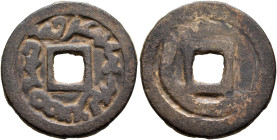 LOCAL ISSUES, Türgesh Kaghans of Semirech'e. Anonymous, circa 704-766. Cash (Bronze, 24 mm, 5.17 g). ‘βγy twrkyš xʾγʾn pny’, i.e. ‘βaγ-ē Turgeš xāγān ...