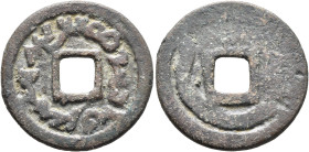 LOCAL ISSUES, Türgesh Kaghans of Semirech'e. Anonymous, circa 704-766. Cash (Bronze, 24 mm, 5.43 g). ‘βγy twrkyš xʾγʾn pny’, i.e. ‘βaγ-ē Turgeš xāγān ...