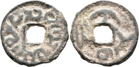 LOCAL ISSUES, Türgesh Kaghans of Semirech'e. Arslan Irkin, 8th century. Cash (Bronze, 22 mm, 3.76 g). Around a central square hole, ‘ʾrsln ʾyrkʾyn xwβ...