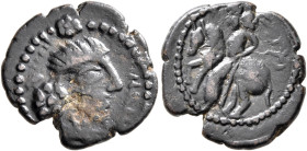 LOCAL ISSUES, Merv. Ardashir, circa 240-262. AE (Bronze, 17 mm, 2.83 g, 11 h), circa 240-262. Bearded bust of Ardashir to right, wearing crown and dia...