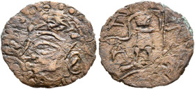 LOCAL ISSUES, Northern Tokharistan. Uncertain ruler, circa 3rd century. AE (Bronze, 14 mm, 0.85 g, 1 h), Principality of Nakhshab. Head to left in a d...