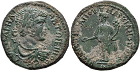 MOESIA INFERIOR. Marcianopolis. Caracalla, 198-217. Pentassarion (Bronze, 27 mm, 12.85 g, 1 h), Julius Faustinianus, consular legate, 207-210. AYT M A...