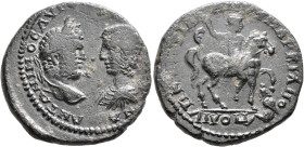 MOESIA INFERIOR. Marcianopolis. Caracalla, with Julia Domna, 198-217. Pentassarion (Bronze, 26 mm, 10.00 g, 1 h), Quintilianus, legatus consularis. ΑΝ...