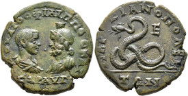 MOESIA INFERIOR. Marcianopolis. Philip II, as Caesar, 244-247. Pentassarion (Bronze, 25 mm, 11.94 g, 1 h). Μ ΙΟΥΛΙΟϹ ΦΙΛΙΠΠΟϹ ΚΑΙ/ϹΑΡ ΑΥΓ Bare-headed,...