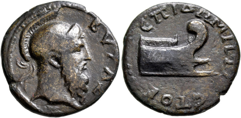 THRACE. Byzantium. Pseudo-autonomous issue. Diassarion (Orichalcum, 22 mm, 6.41 ...