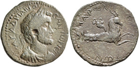 THRACE. Maronaea. Antoninus Pius, 138-161. Diassarion (Bronze, 25 mm, 6.23 g, 6 h). ΑΥ ΑΔΡΙΑΝΟϹ ΑΝΤⲰΝЄΙΝΟ Laureate, draped and cuirassed bust of Anton...