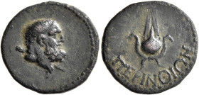 THRACE. Perinthus. Pseudo-autonomous issue. Hemiassarion (Bronze, 19 mm, 3.22 g, 12 h), 1st century AD. Head of Herakles to right, with club over his ...