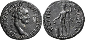 THRACE. Perinthus. Domitian, 81-96. Diassarion (Bronze, 28 mm, 10.92 g, 6 h). AΥΤΟΚ ΚΑΙΣΑΡ ΔΟΜΙΤΙΑΝΟΣ ΣΕΒ ΓΡ Laureate head of Domitian to right. Rev. ...