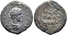 MACEDON. Thessalonica. Caracalla, 198-217. Assarion (Bronze, 21 mm, 5.93 g, 12 h). ΑΥ Τ Κ Μ ΑΥΡ ΑΝΤΩΝΙΝΟC Laurate, draped and cuirassed bust of Caraca...
