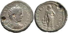 EPIRUS. Nicopolis. Caracalla, 198-217. Tetrassarion (Bronze, 25 mm, 12.75 g, 1 h), 212. [...] M AY ANTΩNEINOC CEB Laureate, draped and cuirassed bust ...