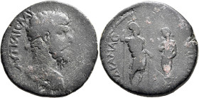 PONTUS. Amasia. Marcus Aurelius, 161-180. Tetrassarion (Bronze, 32 mm, 19.60 g, 7 h), CY 165 = 163/4. ΑΥΤ ΚΑΙϹ Μ ΑΥ[Ρ ΑΝΤΩΝΙΝΟϹ ϹЄΒ] Laureate, draped ...