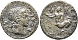 MYSIA. Cyzicus. Pseudo-autonomous issue. AE (Bronze, 18 mm, 2.60 g, 1 h), time of Commodus, circa 180-186. KYZIKOC Diademed head of the eponymous hero...
