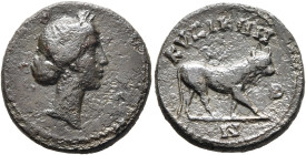 MYSIA. Cyzicus. Pseudo-autonomous issue. Hemiassarion (Bronze, 17 mm, 3.25 g, 6 h), time of Commodus, circa 180-186. Head of Kore Soteira to right, we...