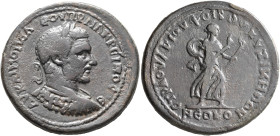 MYSIA. Cyzicus. Macrinus, 217-218. Hexassarion (Bronze, 34 mm, 22.43 g, 7 h), Varius Phoebus, strategos. AY KAI M OΠЄΛ [C]ЄOYHP MAKPЄINOC CЄ Laureate ...