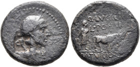 MYSIA. Lampsacus. Julius Caesar, 49-44 BC. Assarion (Bronze, 21 mm, 7.07 g, 12 h), Q. Lucretius and L. Pontius, duoviri, and M. Turius, legatus August...