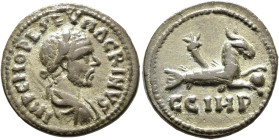 MYSIA. Parium. Macrinus, 217-218. 'As' (Bronze, 23 mm, 6.89 g, 6 h). IMP C M OPE SEV MACRINVS Laureate, draped and cuirassed bust of Macrinus to right...