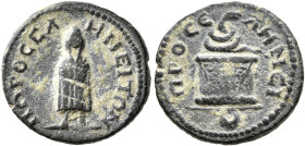 ISLANDS OFF MYSIA, Pordosilene. Pseudo-autonomous issue. Hemiassarion (Bronze, 15 mm, 1.89 g, 12 h). ΠΩΡΟCΕΛΗΝΕΙΤΩΝ Telesphoros standing facing. Rev. ...
