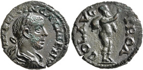 TROAS. Alexandria Troas. Gallienus, 253-268. 'As' (Bronze, 20 mm, 5.10 g, 12 h). IMP LICIN GALLIENV Laureate, draped and cuirassed bust of Gallienus t...