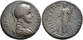 AEOLIS. Elaea. Pseudo-autonomous issue. Diassarion (Bronze, 24 mm, 8.23 g, 6 h), P. Salonios II, magistrate, time of Marcus Aurelius, circa 169-175. Θ...