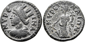 AEOLIS. Myrina. Pseudo-autonomous issue. Assarion (?) (Bronze, 17 mm, 3.17 g, 6 h), time of Valerian I and Gallienus, 253-268. •ΜΥΡЄΙΝΑ Turreted and d...