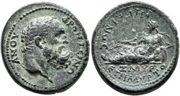 IONIA. Smyrna. Pseudo-autonomous issue. Assarion (Bronze, 19 mm, 5.49 g, 7 h), Frontinus, proconsul, Myrton, stephanephoros and daughter of the people...