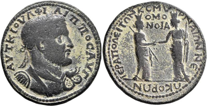 IONIA. Smyrna. Philip I, 244-249. Hexassarion (Bronze, 37 mm, 22.99 g, 8 h). ΑΥΤ...