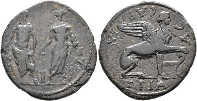 ISLANDS OFF IONIA, Chios. Pseudo-autonomous issue. Triassarion (Bronze, 31 mm, 1...