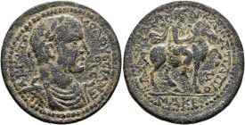LYDIA. Blaundus. Volusian, 251-253. Tetrassarion (Bronze, 32 mm, 16.11 g, 6 h), Aur. Papios Ermo..., first archon. Α Κ Γ Ο Τ ΟΥΟΛΟΥϹϹΙΑΝ/ΟϹ C Laureate...