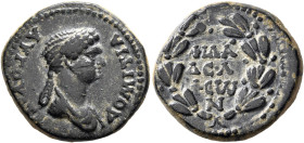 LYDIA. Philadelphia. Domitia, Augusta, 82-96. Assarion (Bronze, 21 mm, 6.65 g, 6 h). ΔΟΜΙΤΙΑ ΑΥΓΟΥCΤΑ Draped bust of Domitia to right. Rev. ΦΙΛΑ/ΔEΛ/Φ...