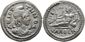 LYDIA. Saitta. Pseudo-autonomous issue. Diassarion (Orichalcum, 7.23 g), time of Caracalla-Elagabalus, 198-222. AZIOTTHNOC Draped bust of Mên Aziotten...