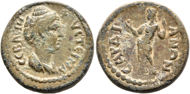 LYDIA. Sardis. Faustina Senior, Augusta, 138-140/1. Assarion (Bronze, 20 mm, 5.6...
