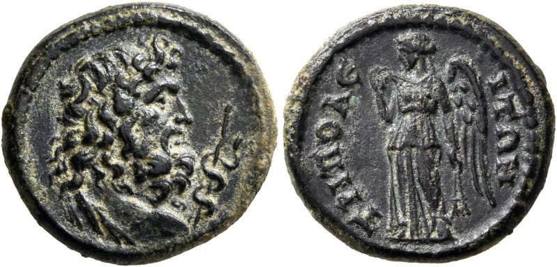 LYDIA. Tripolis. Pseudo-autonomous issue. Assarion (Bronze, 20 mm, 4.31 g, 12 h)...