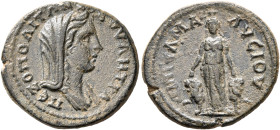 CARIA. Trapezopolis. Pseudo-autonomous issue. Assarion (Bronze, 20 mm, 4.77 g, 7 h), Po. Ai. Adrastos, magistrate. Time of Antoninus Pius, 138-161. ΒO...