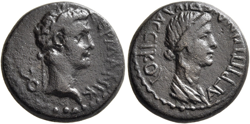 PHRYGIA. Aezanis. Germanicus, with Agrippina Senior, Caesar, 15 BC-AD 19. Hemias...