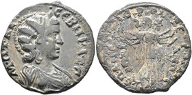 PHRYGIA. Ancyra. Otacilia Severa, Augusta, 244-249. Diassarion (Bronze, 26 mm, 6.37 g, 6 h), Aur. Nikandros, son of Tryphon, first archon. Μ•ΩΤΑΚ•ϹЄΒΗ...