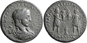 PHRYGIA. Cibyra. Severus Alexander, 222-235. Hexassarion (Bronze, 36 mm, 28.00 g, 6 h), Homonoia with Ephesos. ΑΥΤ Κ Μ ΑΥΡ ϹЄΒ ΑΛЄΞΑΝΔΡΟϹ Laureate, dr...