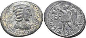 PHRYGIA. Cibyra. Tranquillina, Augusta, 241-244. Triassarion (Bronze, 28 mm, 10.94 g, 6 h), CY 219 = 242/3. ΦΡ ΤΡΑΝΚΥΛΛЄΙΝΑ ϹЄΒ Draped bust of Tranqui...