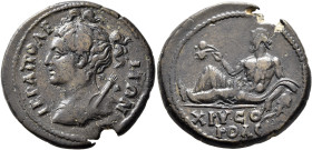 PHRYGIA. Hierapolis. Pseudo-autonomous issue. Diassarion (Bronze, 28 mm, 10.69 g, 6 h), 2nd century AD. ΙЄΡΑΠΟΛЄΙΤΩΝ Draped bust of Artemis to left, s...