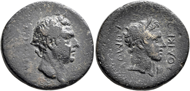 PHRYGIA. Laodicea ad Lycum. Pseudo-autonomous issue. Assarion (Bronze, 21 mm, 6....