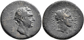 PHRYGIA. Laodicea ad Lycum. Pseudo-autonomous issue. Assarion (Bronze, 21 mm, 6.84 g, 12 h), Seitalkas, magistrate, late 1st century BC. ΣΕΙΤΑΛΚΑΣ Hea...