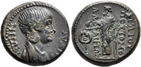 PHRYGIA. Laodicea ad Lycum. Nero, 54-68. Assarion (Orichalcum, 17 mm, 5.59 g, 12 h), Gaios Postomos, magistrate. ΝΕΡΩΝ ΚΑΙΣΑΡ Bare-headed and draped b...