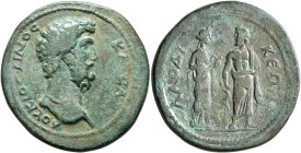 PHRYGIA. Laodicea ad Lycum. Aelius, Caesar, 136-138. Tetrassarion (Bronze, 32 mm, 18.41 g, 6 h). ΛΟΥΚΙΟϹ•ΑΙΛΙΟϹ ΚΑ[Ι]ϹΑ[Ρ] Bare head of Aelius to righ...