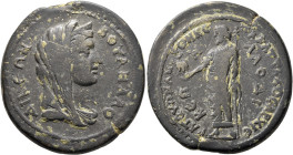 PHRYGIA. Laodicea ad Lycum. Pseudo-autonomous issue. Oktassarion (Bronze, 37 mm, 32.42 g, 6 h). ΒΟΥΛΗ ΛΑΟΔΙΚЄΩΝ Veiled and draped bust of the Boule to...