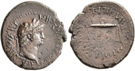 PHRYGIA. Prymnessus. Nero, 54-68. Hemiassarion (Orichalcum, 18 mm, 2.83 g, 12 h), Klaudios Mithridates, magistrate. NEPΩNA KAIΣAPA ΠPYMNHΣΣEIΣ Laureat...