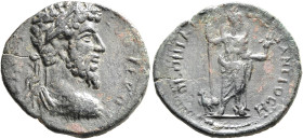 PISIDIA. Antiochia. Lucius Verus, 161-169. 'As' (Bronze, 24 mm, 6.23 g, 6 h). L AVRELIO VERVO Laureate, draped and cuirassed bust of Lucius Verus to r...