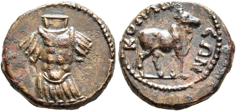 PISIDIA. Conana. Pseudo-autonomous issue. Hemiassarion (Bronze, 15 mm, 2.43 g, 1...