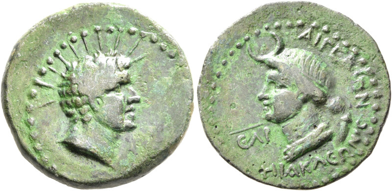 CILICIA. Aegeae. Domitian, 81-96. Assarion (Bronze, 22 mm, 5.77 g, 12 h), Herakl...