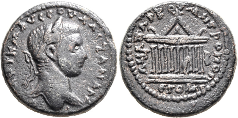CILICIA. Anazarbus. Severus Alexander, 222-235. Triassarion (Bronze, 24 mm, 11.4...