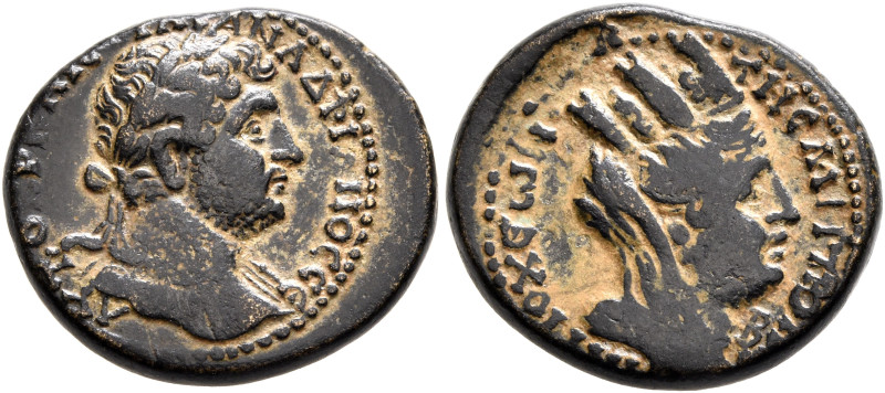 SYRIA, Seleucis and Pieria. Antioch. Hadrian, 117-138. Trichalkon (Bronze, 19 mm...